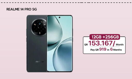 available at آي كونكت in قطر - الشمال