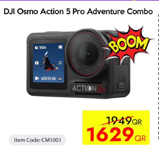 available at iCONNECT  in Qatar - Al Khor