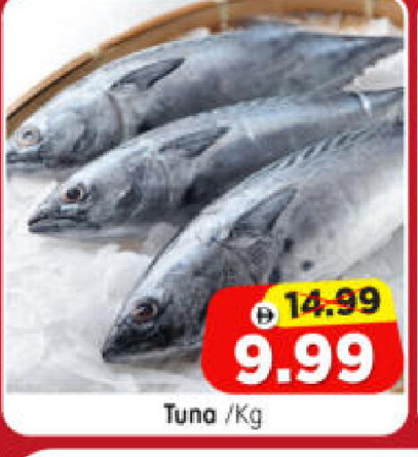 available at Al Madina Hypermarket in UAE - Abu Dhabi