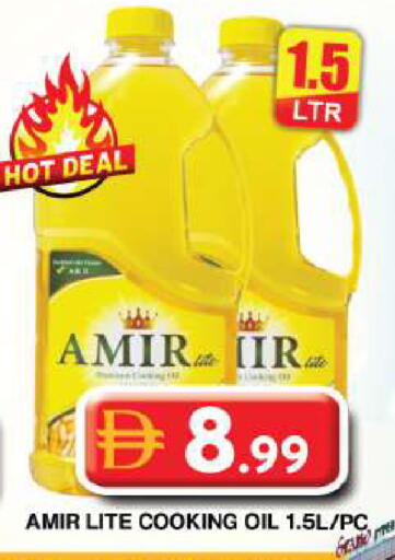 available at Grand Hyper Market in UAE - Dubai