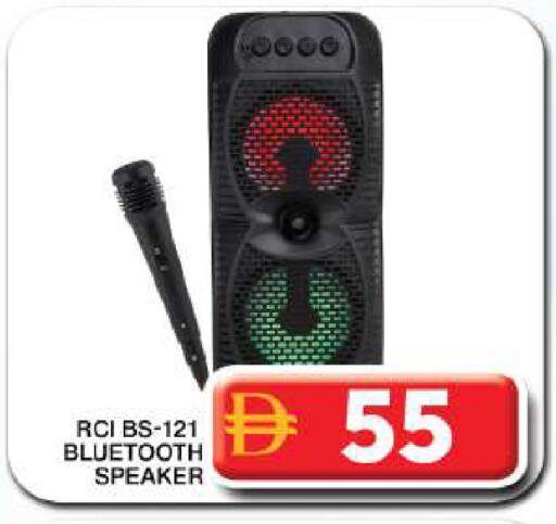 available at جراند هايبر ماركت in الإمارات العربية المتحدة , الامارات - دبي