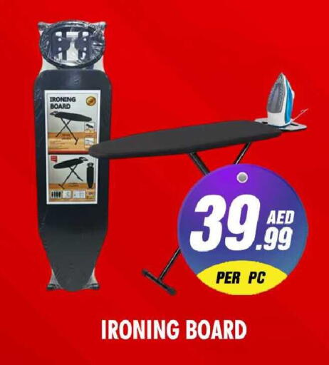 available at نايت تو نايت in الإمارات العربية المتحدة , الامارات - الشارقة / عجمان