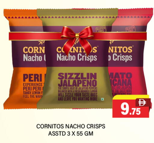 Lemon available at Adil Supermarket in UAE - Abu Dhabi