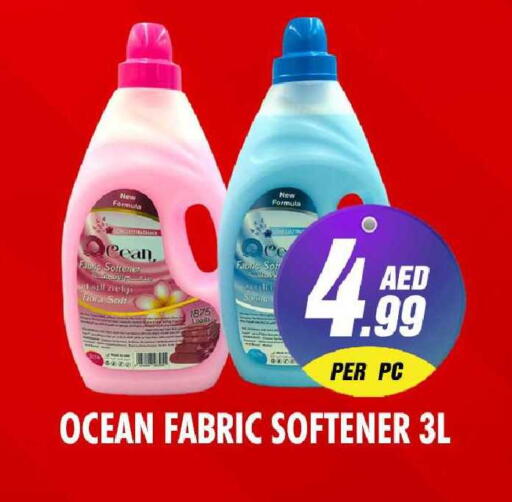 available at نايت تو نايت in الإمارات العربية المتحدة , الامارات - الشارقة / عجمان