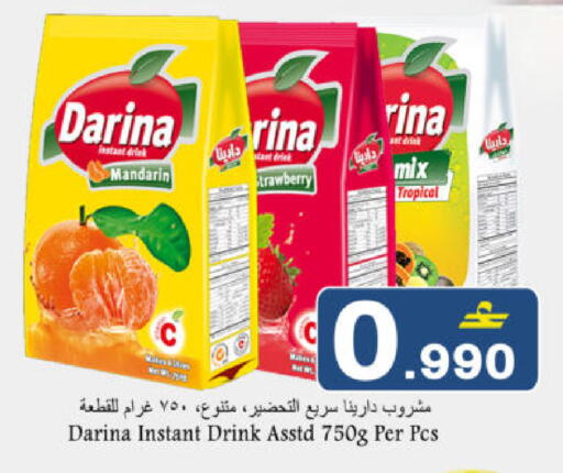 Mandarin Strawberry available at Babil Hypermarket   in Oman - Muscat