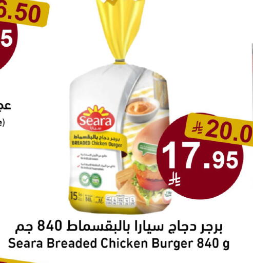 available at Joule Market in KSA, Saudi Arabia, Saudi - Al Khobar