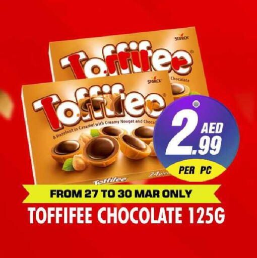 available at نايت تو نايت in الإمارات العربية المتحدة , الامارات - الشارقة / عجمان