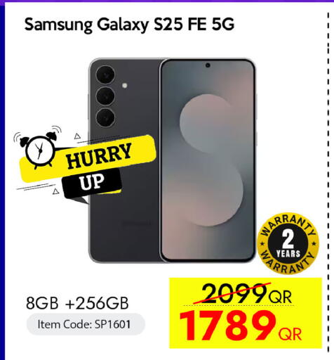 available at iCONNECT  in Qatar - Al Wakra