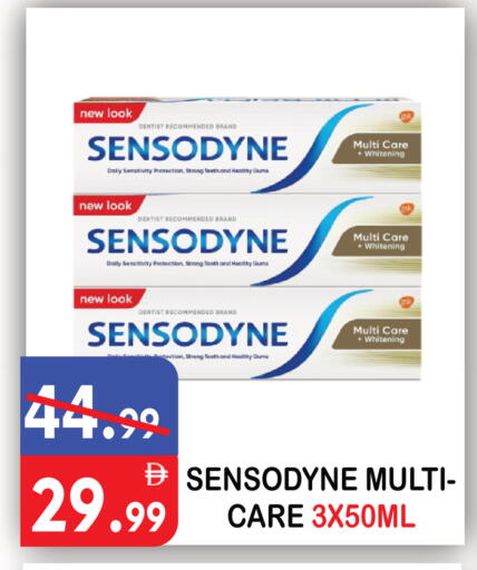 available at يونايتد هيبر ماركت in الإمارات العربية المتحدة , الامارات - دبي