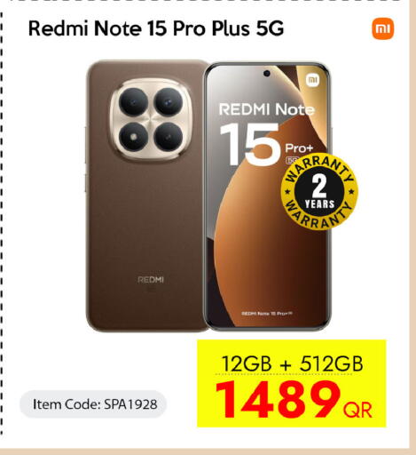 available at سيل بلاينت للهواتف in قطر - الريان