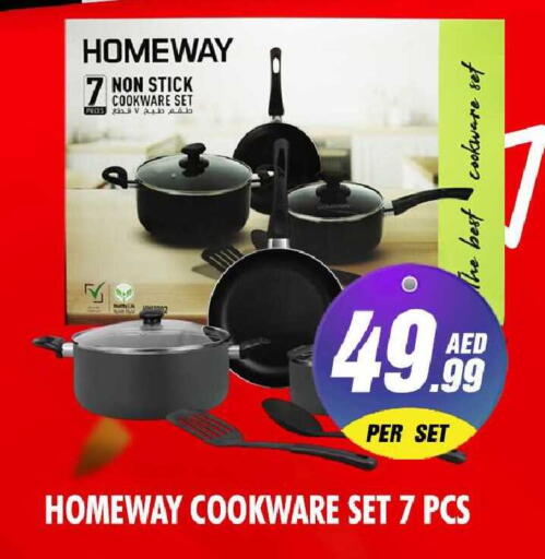 available at نايت تو نايت in الإمارات العربية المتحدة , الامارات - الشارقة / عجمان