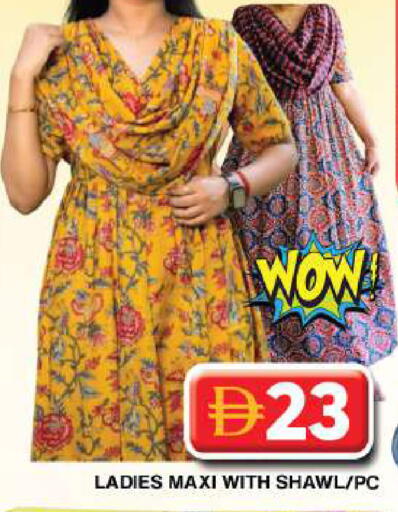 available at جراند هايبر ماركت in الإمارات العربية المتحدة , الامارات - دبي