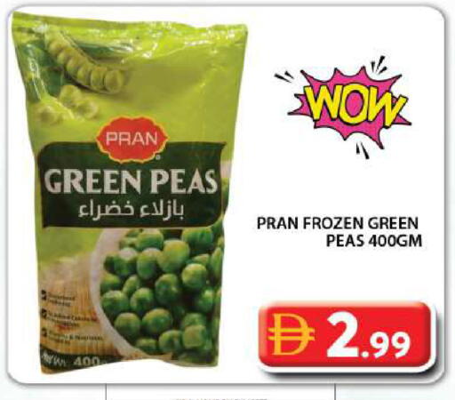 Peas available at جراند هايبر ماركت in الإمارات العربية المتحدة , الامارات - دبي