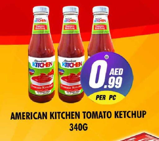 Tomato available at نايت تو نايت in الإمارات العربية المتحدة , الامارات - الشارقة / عجمان