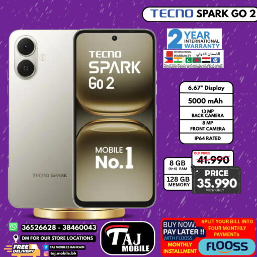 available at Taj Mobiles in Bahrain
