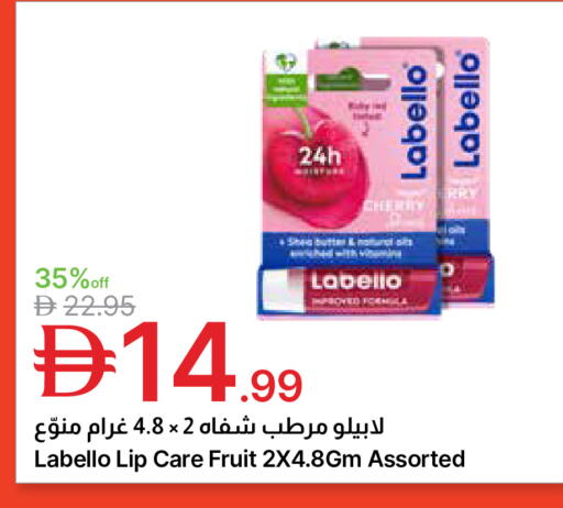 available at جمعية الامارات التعاونية in الإمارات العربية المتحدة , الامارات - دبي