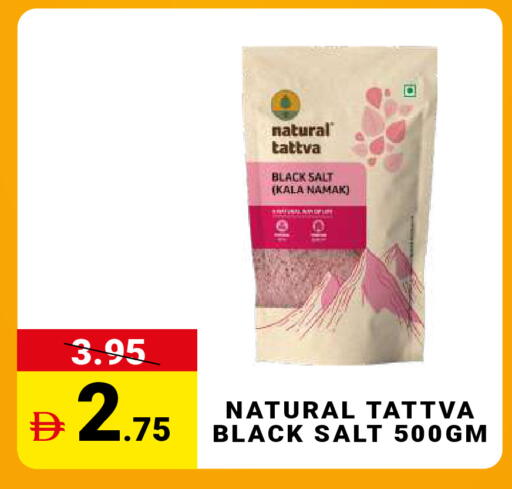 available at MADHOOR SUPERMARKET L.L.C in UAE - Dubai