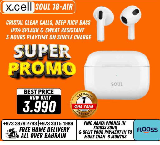 available at Arafa Phones in Bahrain