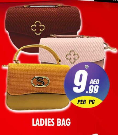 available at نايت تو نايت in الإمارات العربية المتحدة , الامارات - الشارقة / عجمان