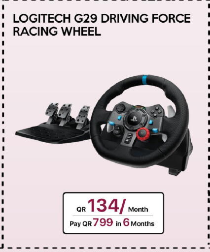 available at iCONNECT  in Qatar - Al-Shahaniya