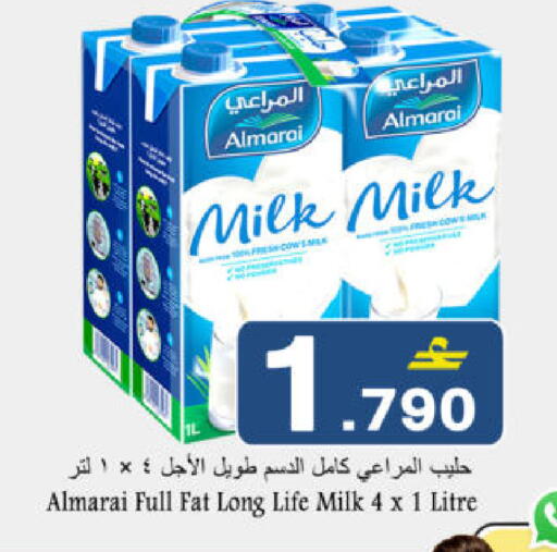 available at Babil Hypermarket   in Oman - Muscat