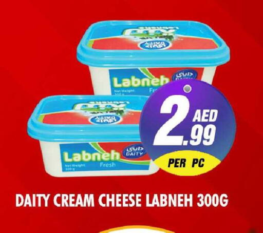 available at نايت تو نايت in الإمارات العربية المتحدة , الامارات - الشارقة / عجمان