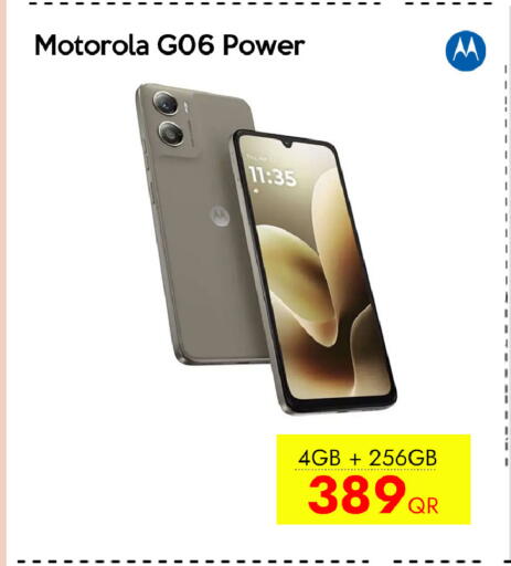 available at CELL PLANET PHONES in Qatar - Al Rayyan