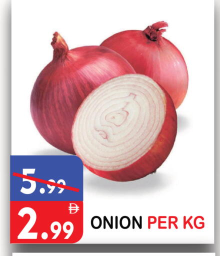 Onion available at United Hypermarket in UAE - Dubai