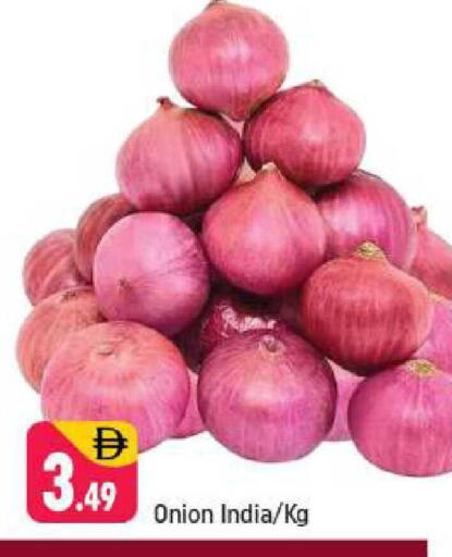 Onion from India available at Shaklan  in UAE - Dubai