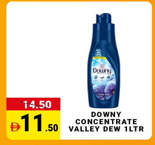 available at مدهور سوبرماركت in الإمارات العربية المتحدة , الامارات - دبي