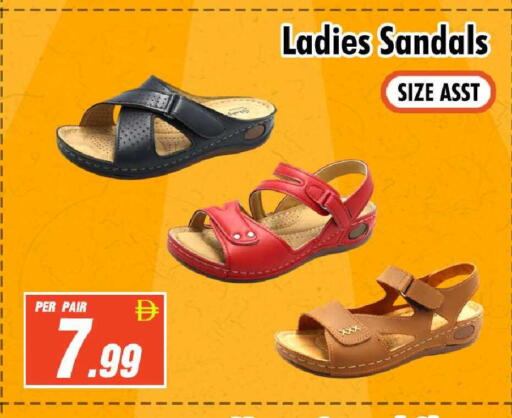 available at نايت تو نايت in الإمارات العربية المتحدة , الامارات - الشارقة / عجمان