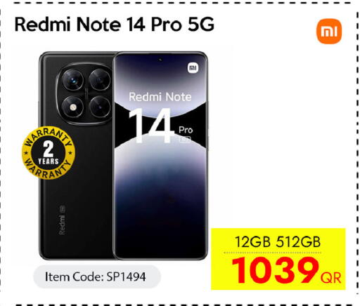 available at iCONNECT  in Qatar - Al Khor