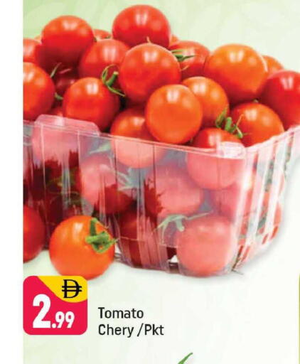 Tomato available at Shaklan  in UAE - Dubai