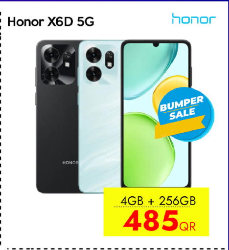 available at آي كونكت in قطر - أم صلال