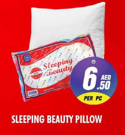 available at نايت تو نايت in الإمارات العربية المتحدة , الامارات - الشارقة / عجمان