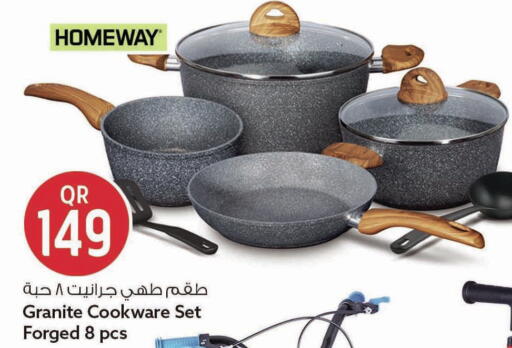 available at Safari Hypermarket in Qatar - Al-Shahaniya