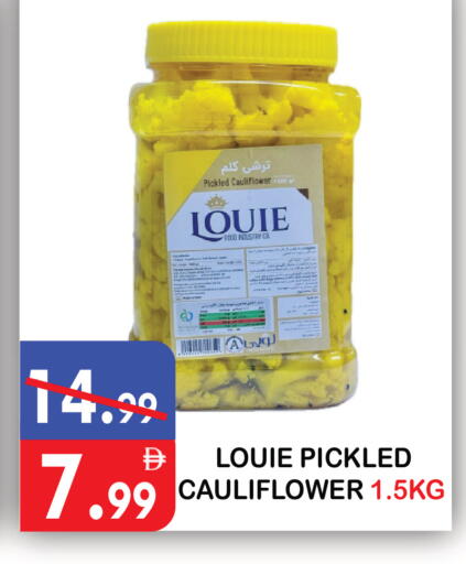 Cauliflower available at United Hypermarket in UAE - Dubai