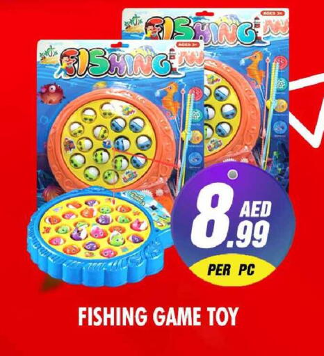 available at نايت تو نايت in الإمارات العربية المتحدة , الامارات - الشارقة / عجمان