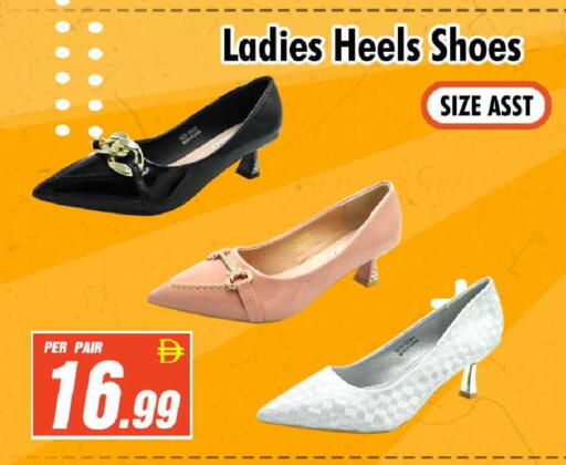 available at نايت تو نايت in الإمارات العربية المتحدة , الامارات - الشارقة / عجمان