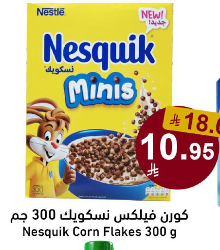 available at Joule Market in KSA, Saudi Arabia, Saudi - Al Khobar