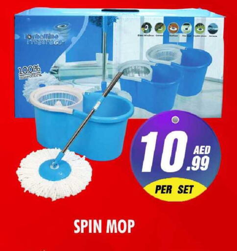 available at نايت تو نايت in الإمارات العربية المتحدة , الامارات - الشارقة / عجمان