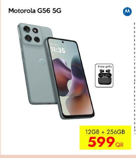 available at CELL PLANET PHONES in Qatar - Al Rayyan