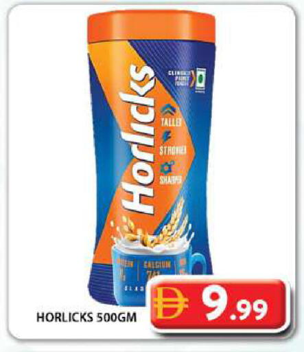 available at Grand Hyper Market in UAE - Dubai