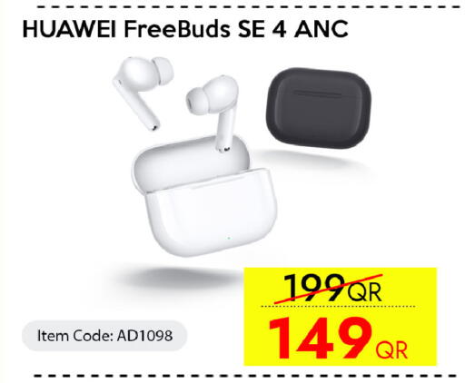 available at آي كونكت in قطر - الدوحة