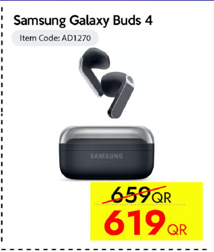 available at آي كونكت in قطر - الخور