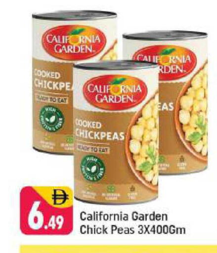 Peas available at Shaklan  in UAE - Dubai