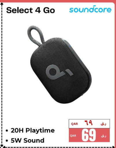 available at  ELECTROMATE QA TRADING in Qatar - Al Rayyan