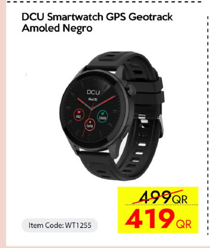 available at CELL PLANET PHONES in Qatar - Al Daayen