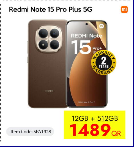 available at آي كونكت in قطر - الريان