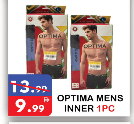 available at يونايتد هيبر ماركت in الإمارات العربية المتحدة , الامارات - دبي